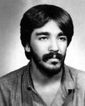 شهید نادر گوهری مهر فرزند علی اکبر